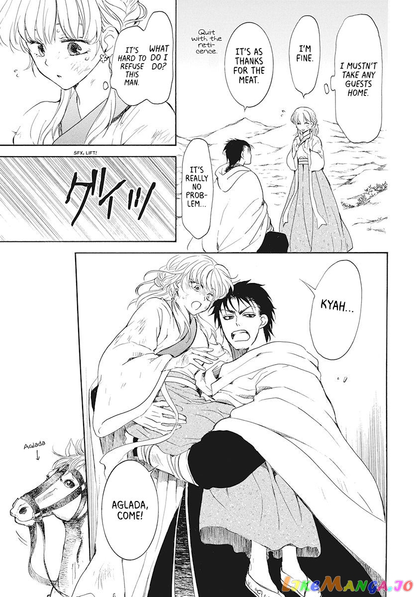 Akatsuki No Yona Chapter 190 image 23